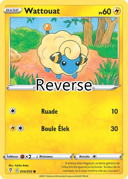 Wattouat reverse