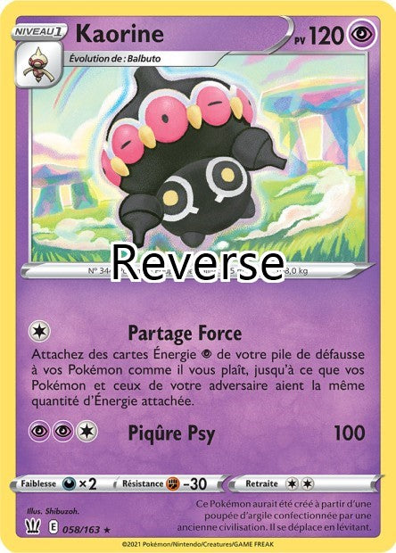 Kaorine 058 reverse