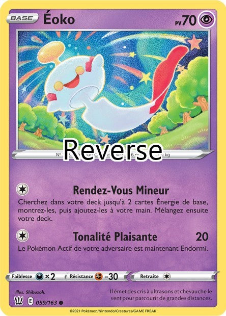 Eoko 059 reverse