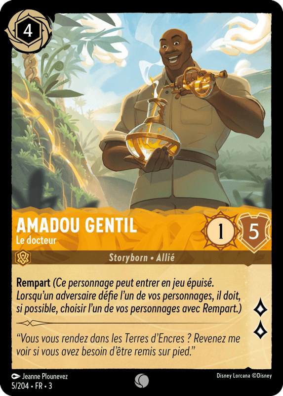 Amadou Gentil Le Docteur