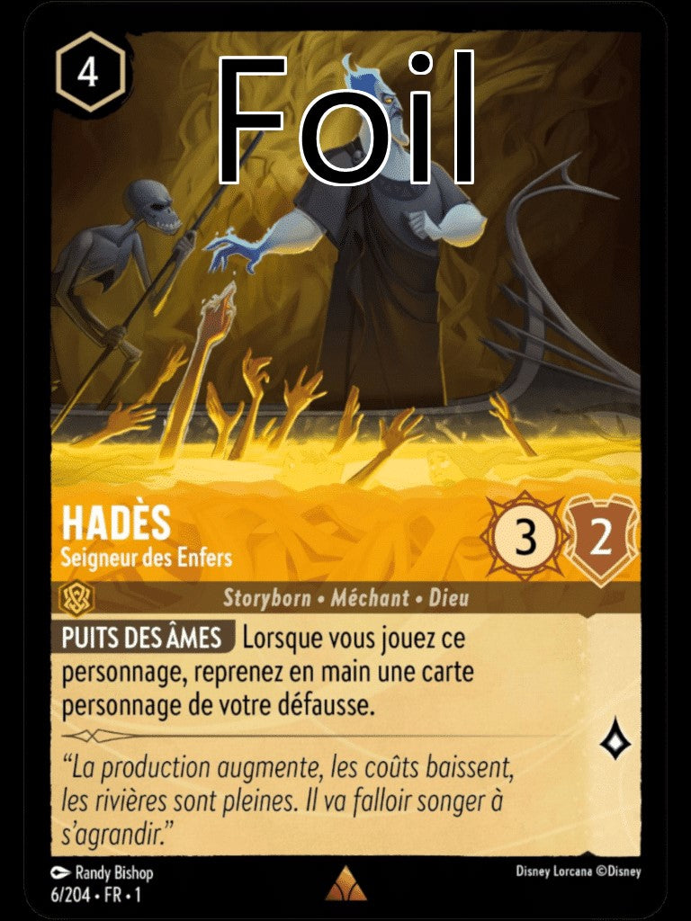 Hadès Foil Seigneur des enfers