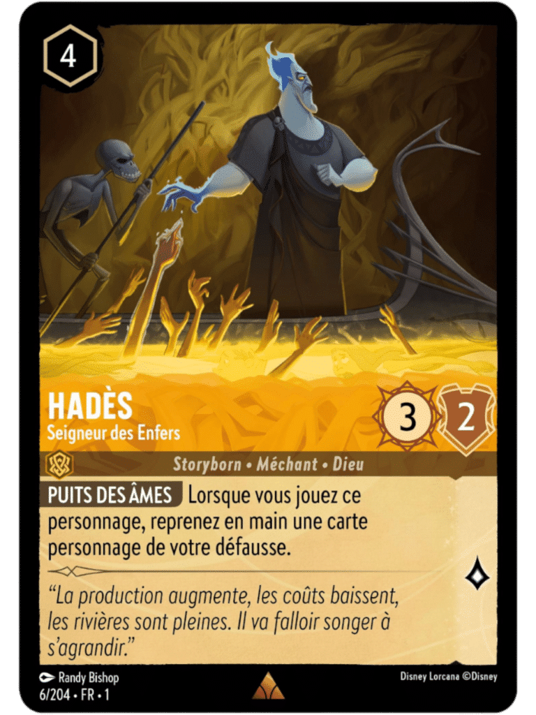Hadès Seigneur des enfers