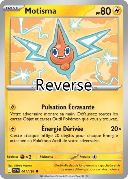 Motisma Reverse