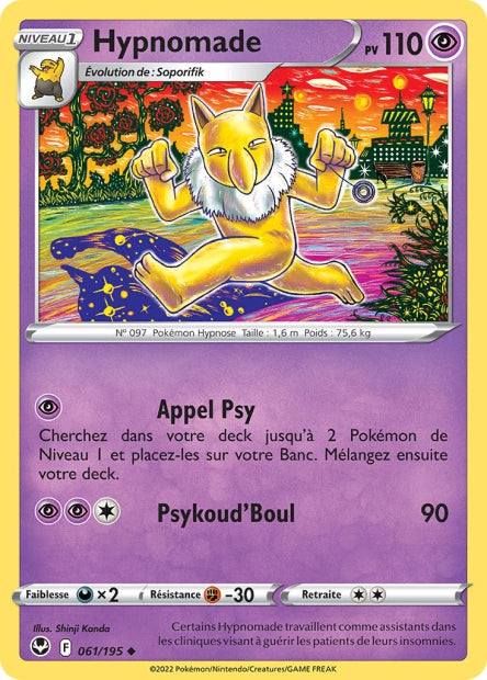 Hypnomade