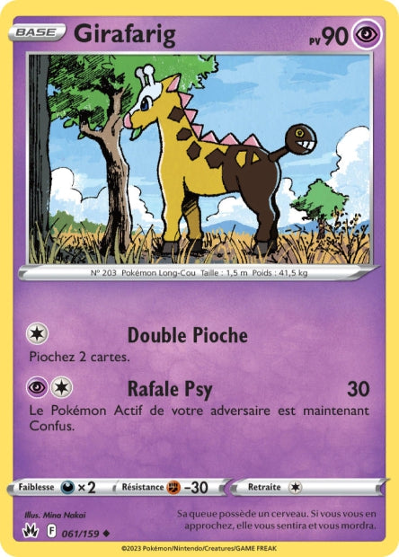Girafarig
