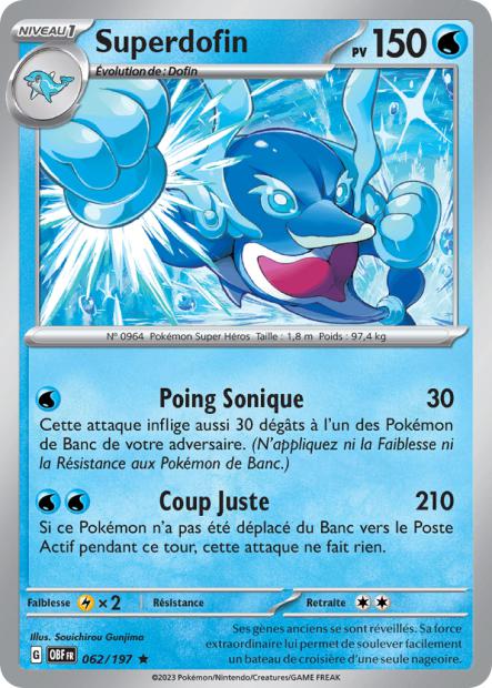 Superdofin cosmo 062/197