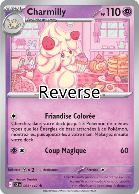 Charmilly reverse