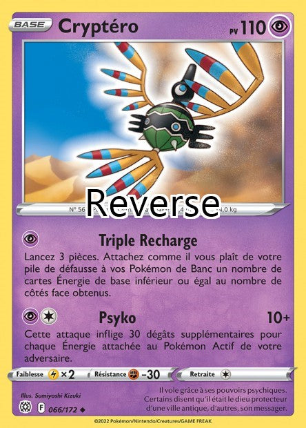 Cryptéro reverse