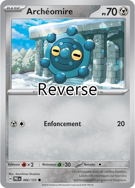 Archéomire reverse