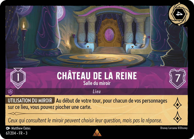 Château de la Reine Salle du miroir