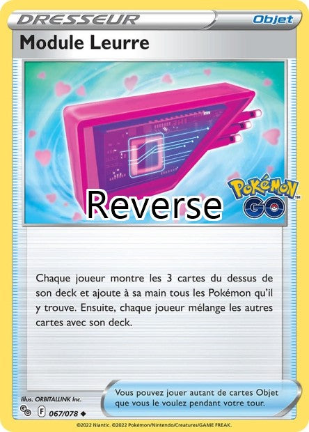 Module Leurre reverse