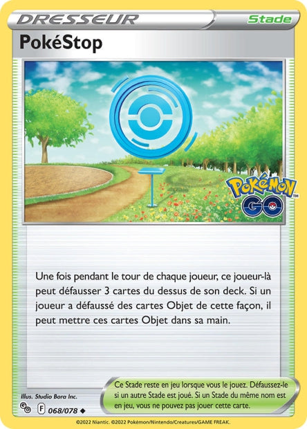PokéStop