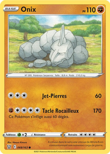 Onix 068
