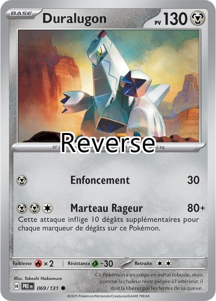 Duralugon reverse