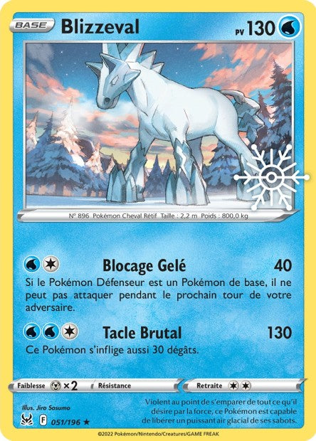 Blizzeval cosmo 051/196