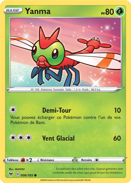 Yanma 006