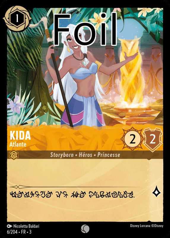 Kida foil Atlante