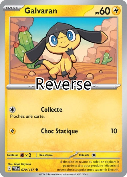 Galvaran reverse