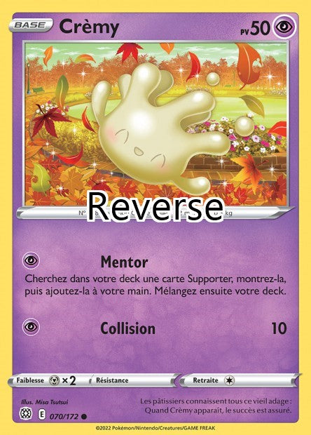 Crèmy reverse
