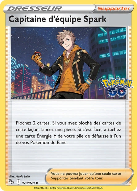 Capitaine d'équipe Spark