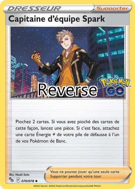 Capitaine d'équipe Spark reverse