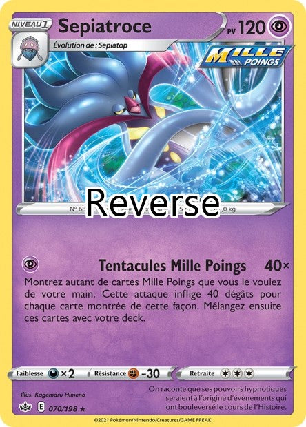 Sepiatroce reverse