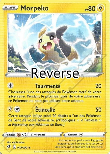 Morpeko 073 reverse