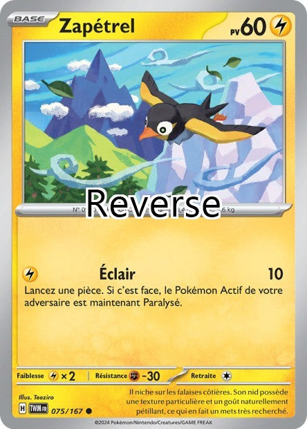 Zapétrel reverse