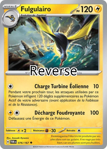Fulgulairo reverse