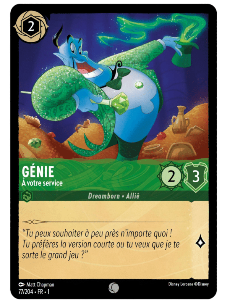 Génie À votre service