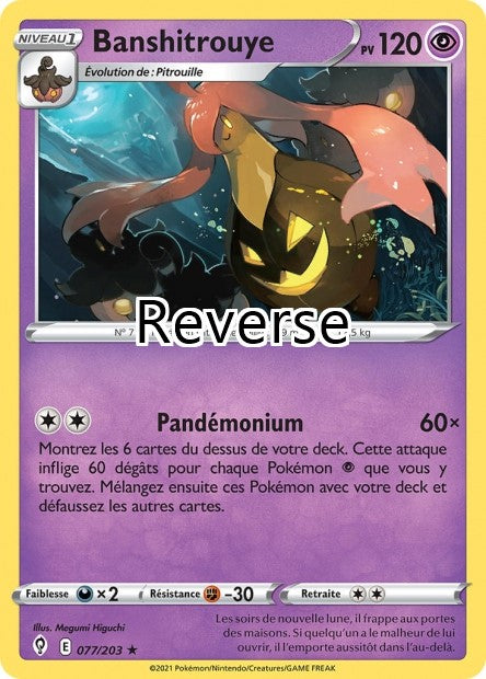 Banshitrouye reverse