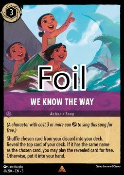 L’explorateur foil