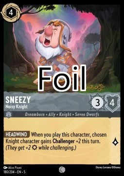 Atchoum foil Chevalier bruyant