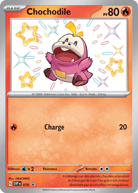Chochodile shiny 079