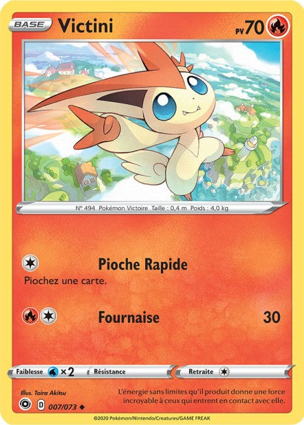 Victini 007