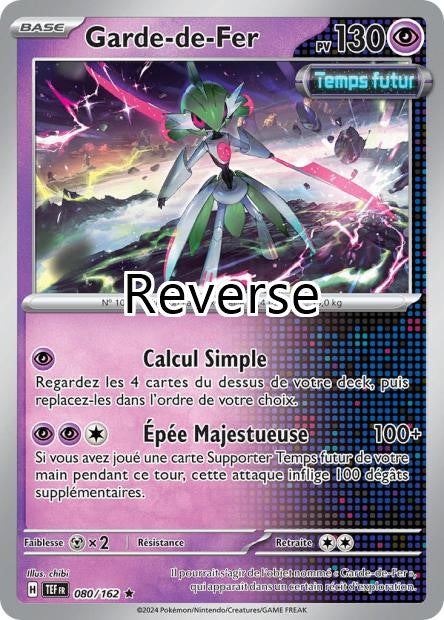 Garde de fer reverse