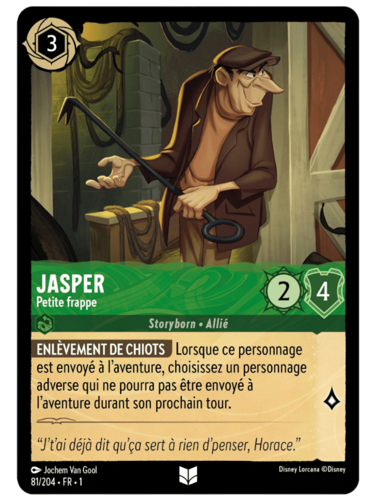 Jasper Petite frappe