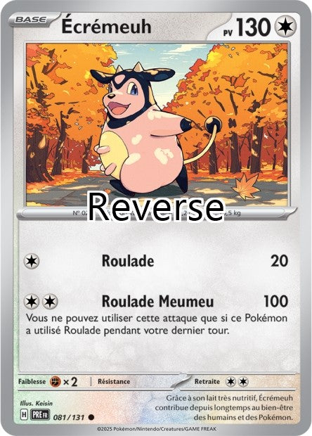 Écrémeuh reverse