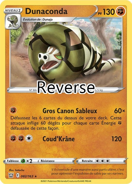Dunaconda 082 reverse