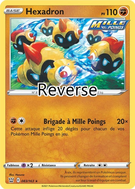 Hexadron 083 reverse