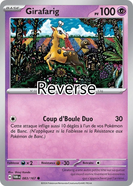 Girafarig reverse