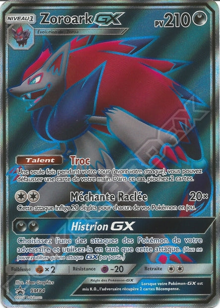 Zoroark GX SM84
