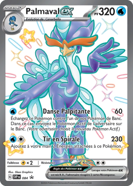 Palmaval shiny ex FA 084