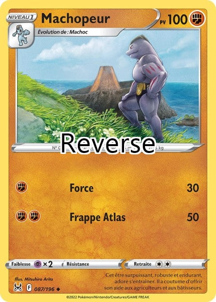 Machopeur reverse