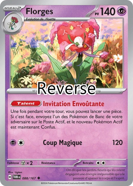 Florges reverse