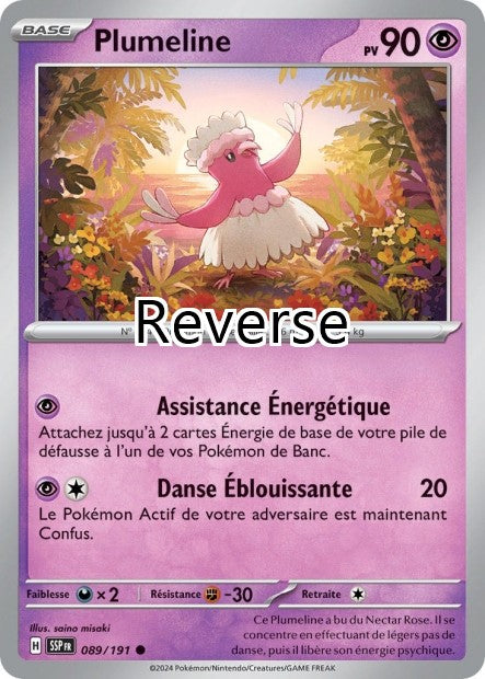 Plumeline Reverse