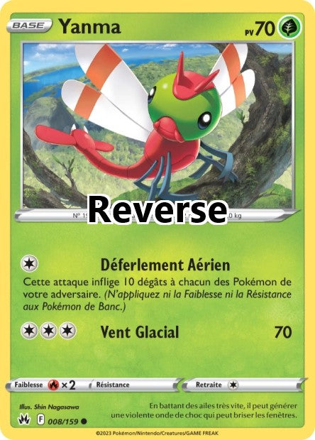 Yanma reverse