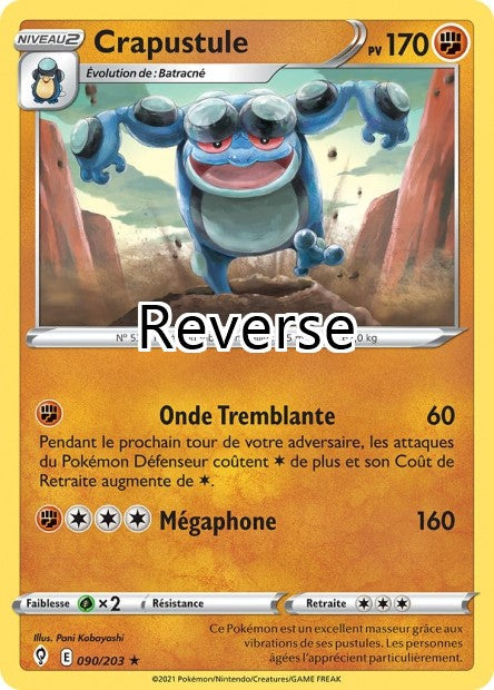 Crapustule reverse