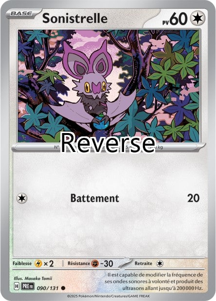 Sonistrelle reverse