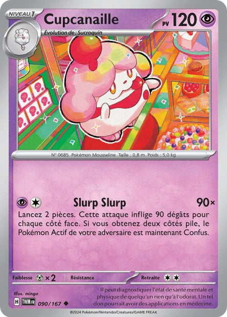 Cupcanaille